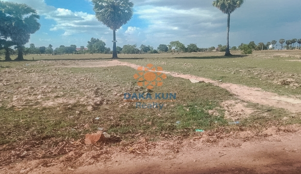 Urgent Sale Land near Sla Kram-Siem Reap